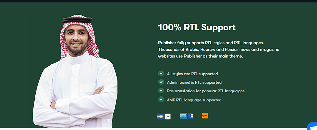 يدعم لغات RTL 